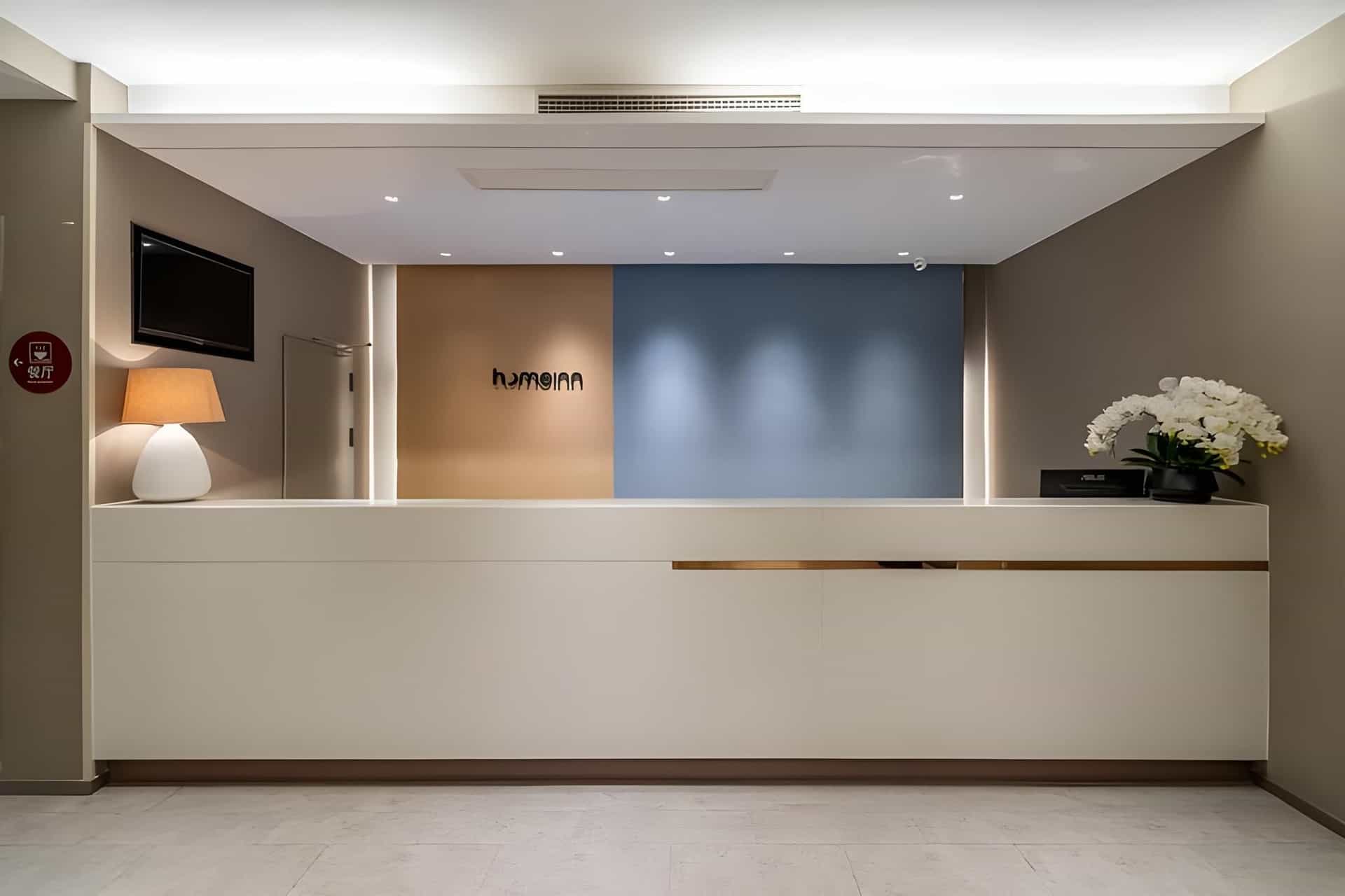Home Inn Neo Xiamen North Station Jimei University Home Inn Neo Xiamen North Station Jimei University