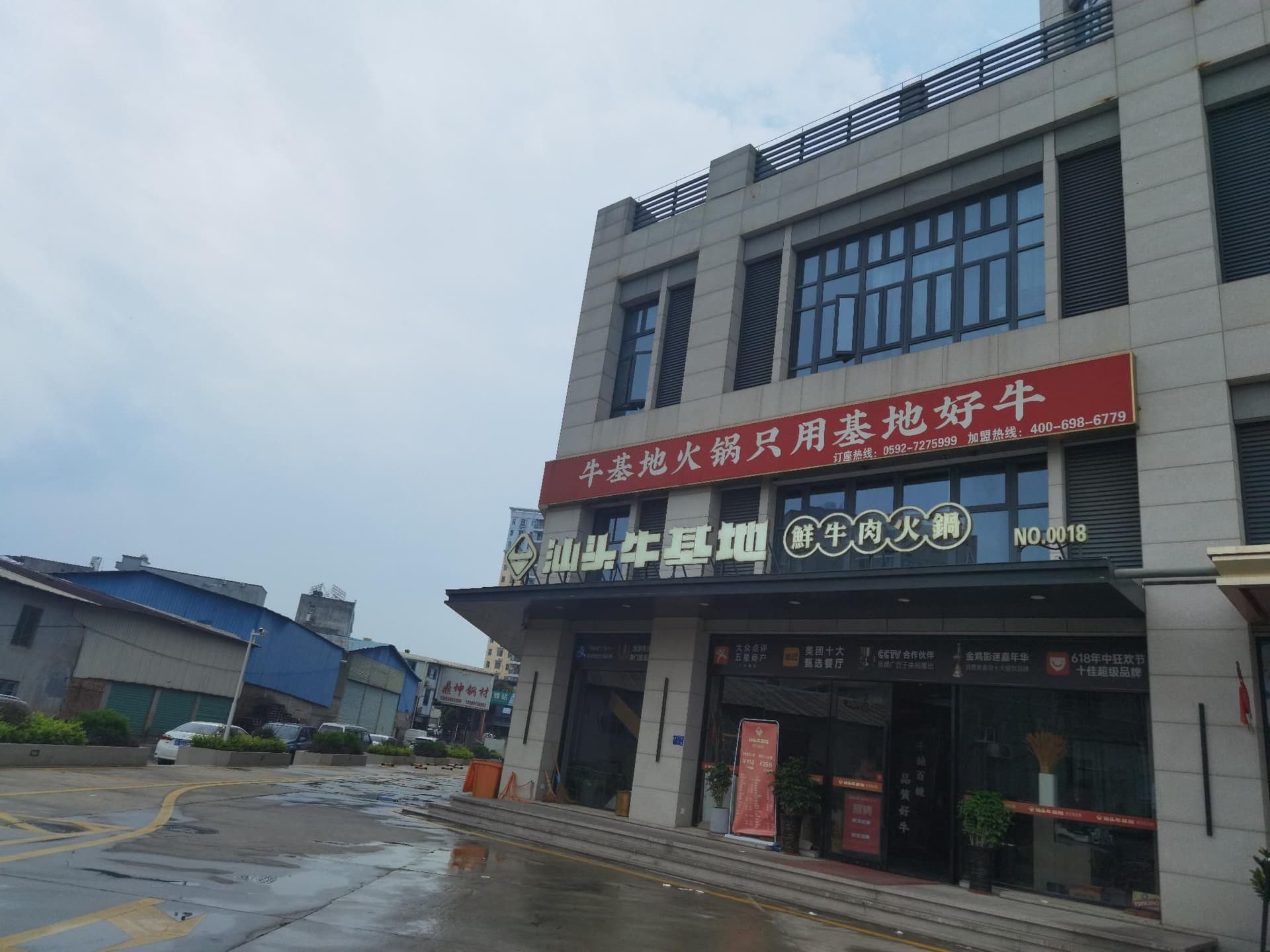 Ji Hotel Xiamen Xiang'an Maxiang Ji Hotel Xiamen Xiang'an Maxiang