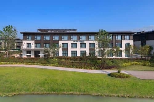 Fairfield by Marriott Yangzhou Slender West Lake Fairfield by Marriott Yangzhou Slender West Lake