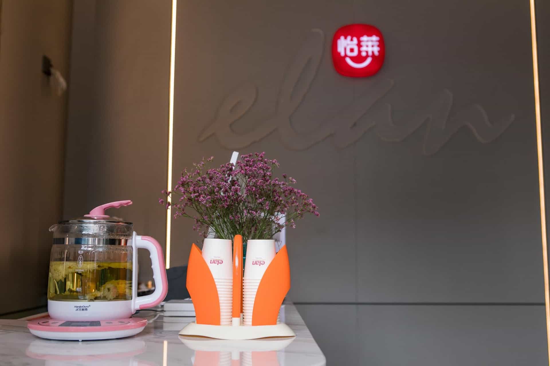 Elan Inn Jingpin Xiamen Jimei Xuechun Metro Station Elan Inn Jingpin Xiamen Jimei Xuechun Metro Station