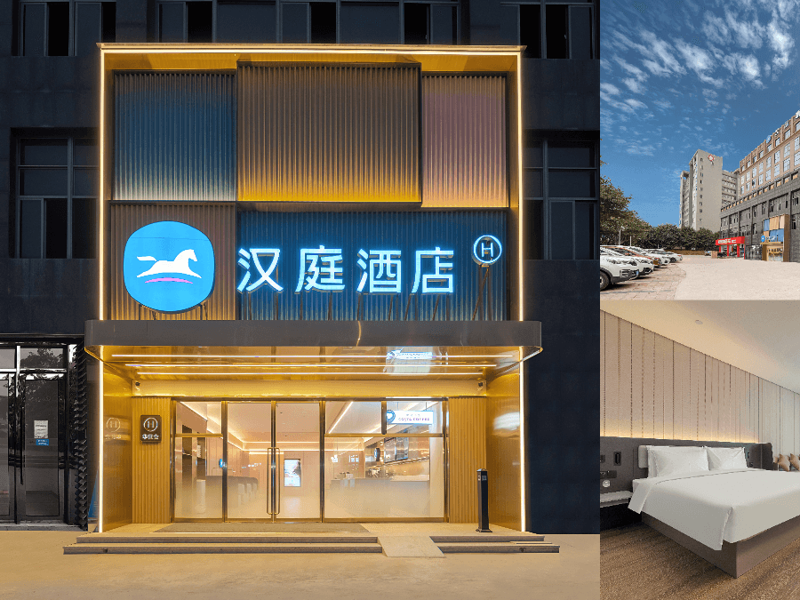 Hanting Hotel Xiamen Jimei Guankou Wanda Hanting Hotel Xiamen Jimei Guankou Wanda