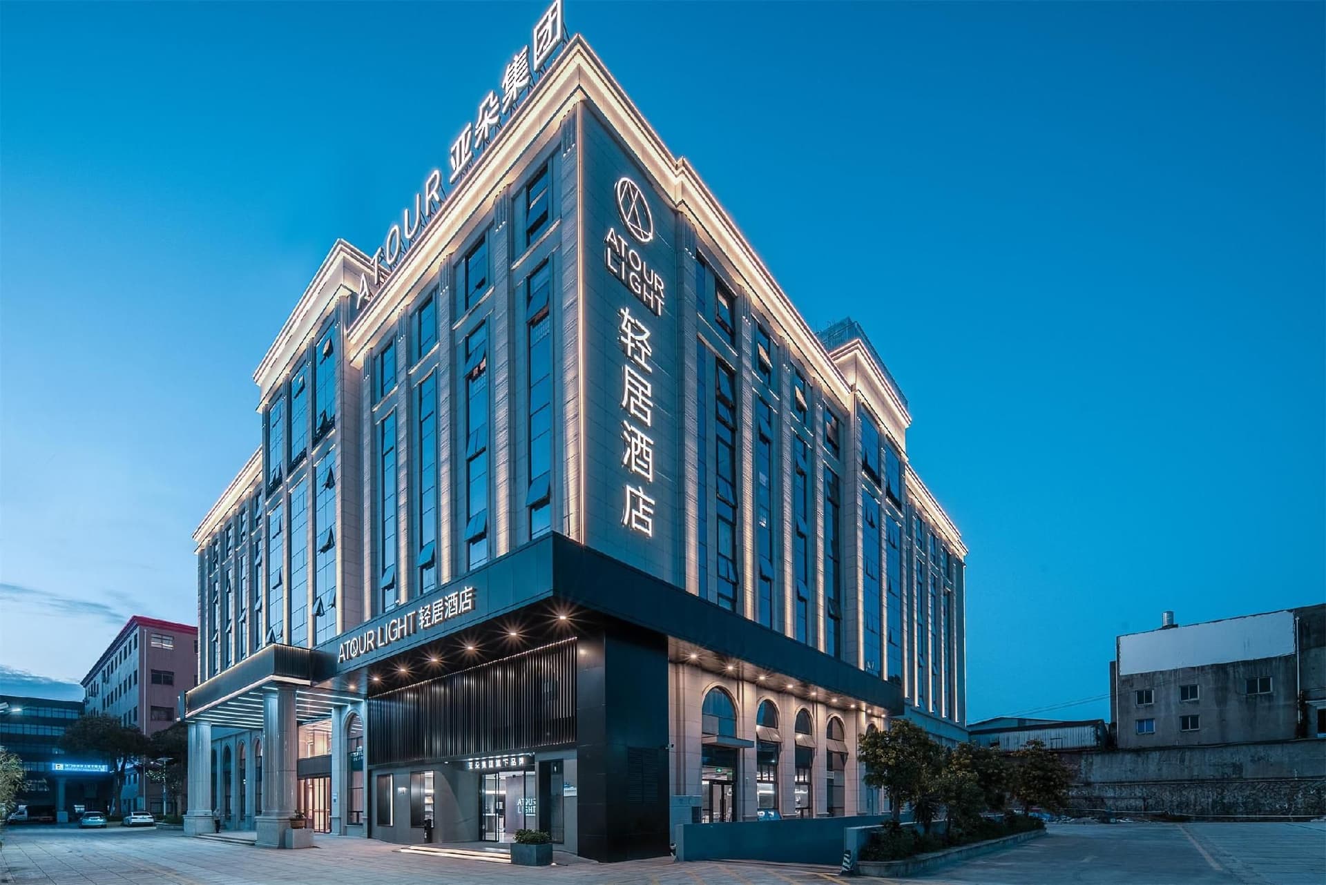 Atour Light Hotel Xiamen Xiang'an Avenue Maxiang Atour Light Hotel Xiamen Xiang'an Avenue Maxiang