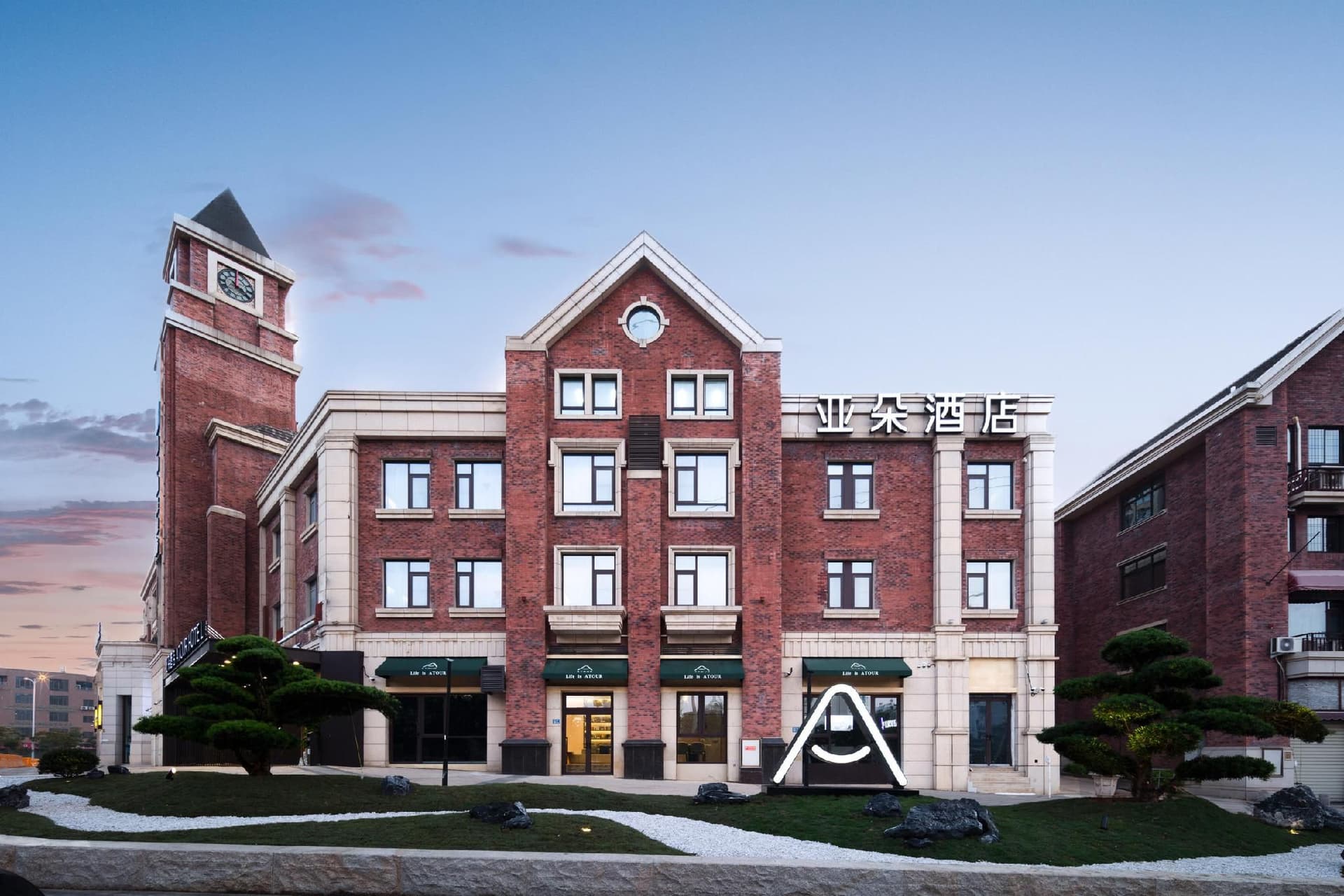 Atour Hotel Xiamen Xiang'an Torch Industrial Park Atour Hotel Xiamen Xiang'an Torch Industrial Park
