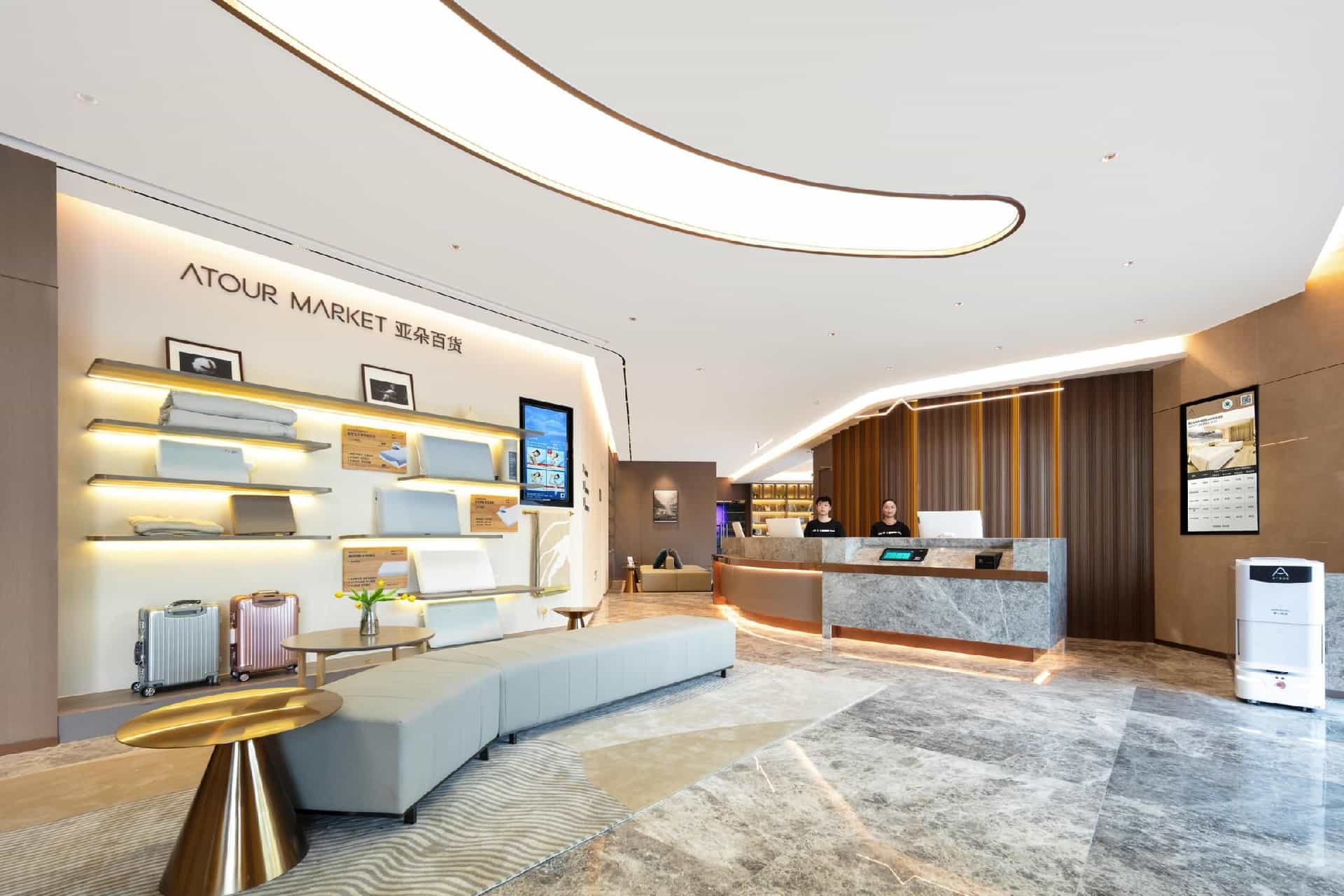 Atour Hotel Xiamen Xiang'an Torch Industrial Park Atour Hotel Xiamen Xiang'an Torch Industrial Park