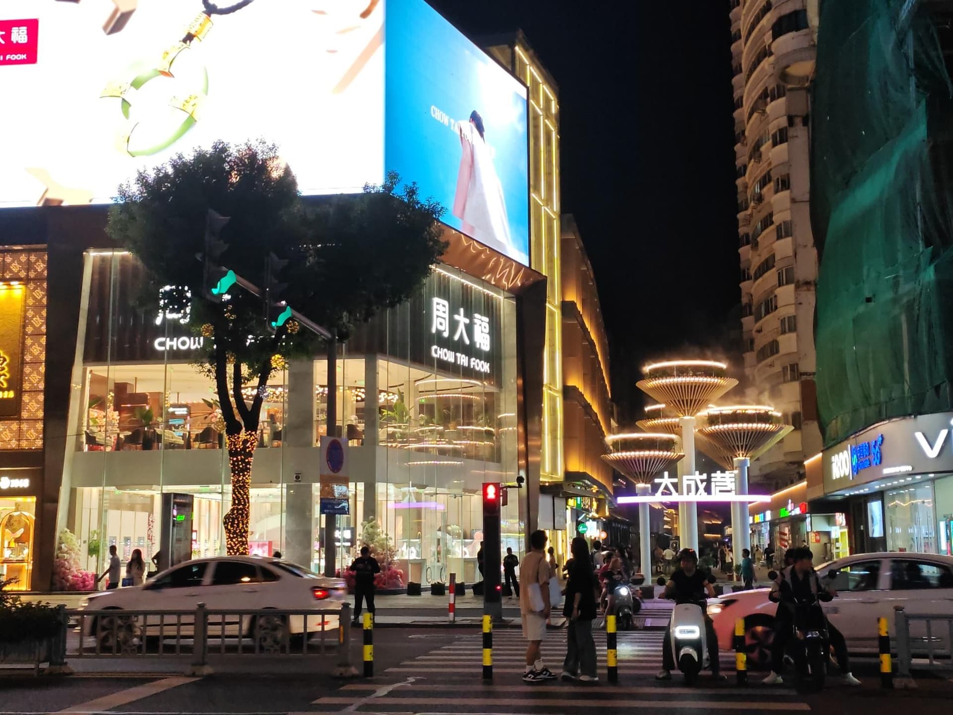 Manxin Hotel Wuxi Nanchang Street Sanyang Plaza Manxin Hotel Wuxi Nanchang Street Sanyang Plaza