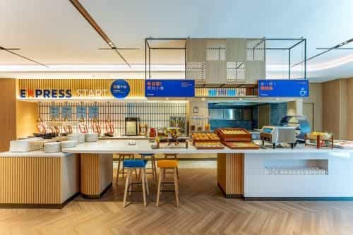 Holiday Inn Express Wuxi East Station Holiday Inn Express Wuxi East Station