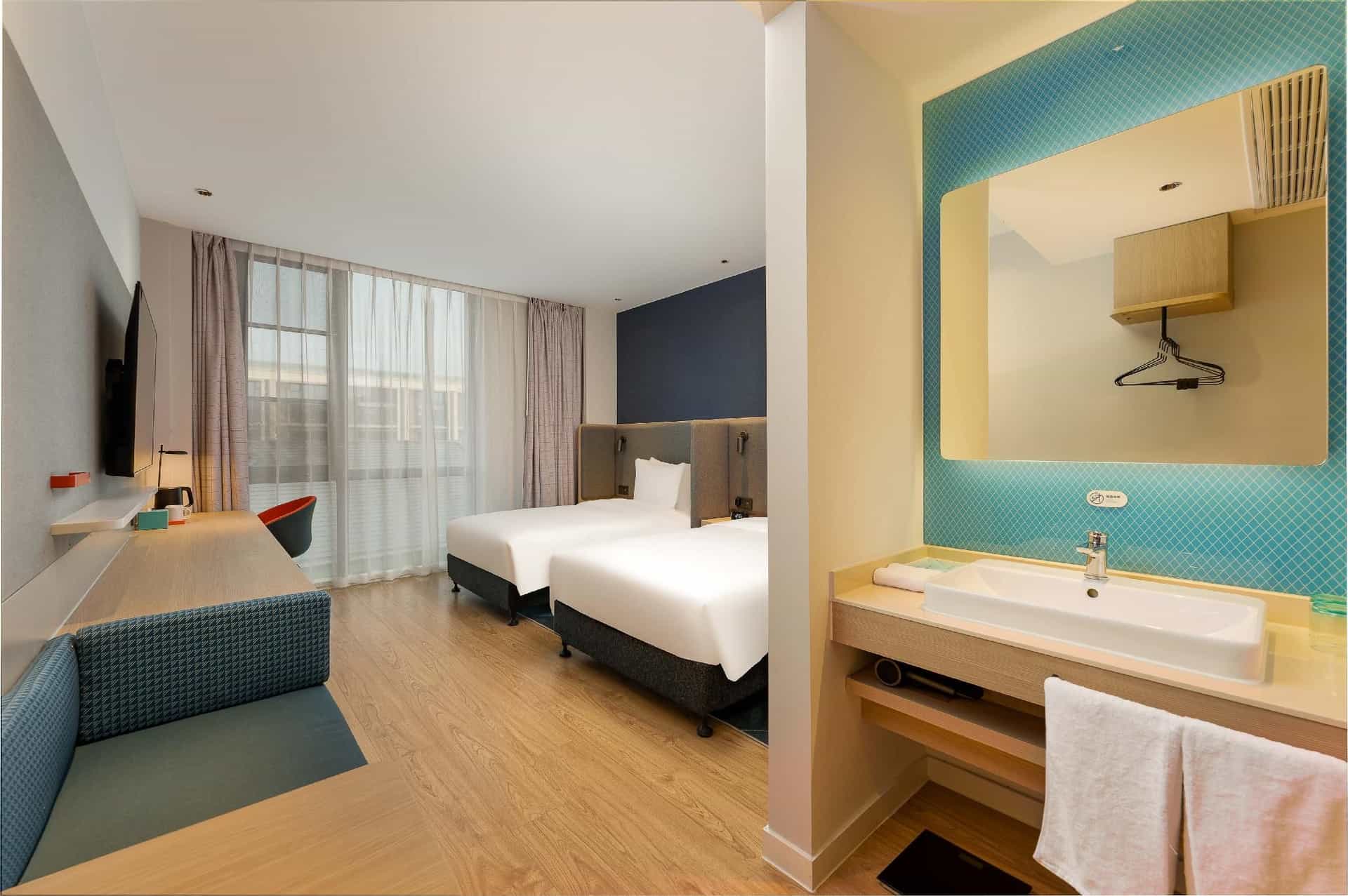 Holiday Inn Express Wuxi East Station Holiday Inn Express Wuxi East Station