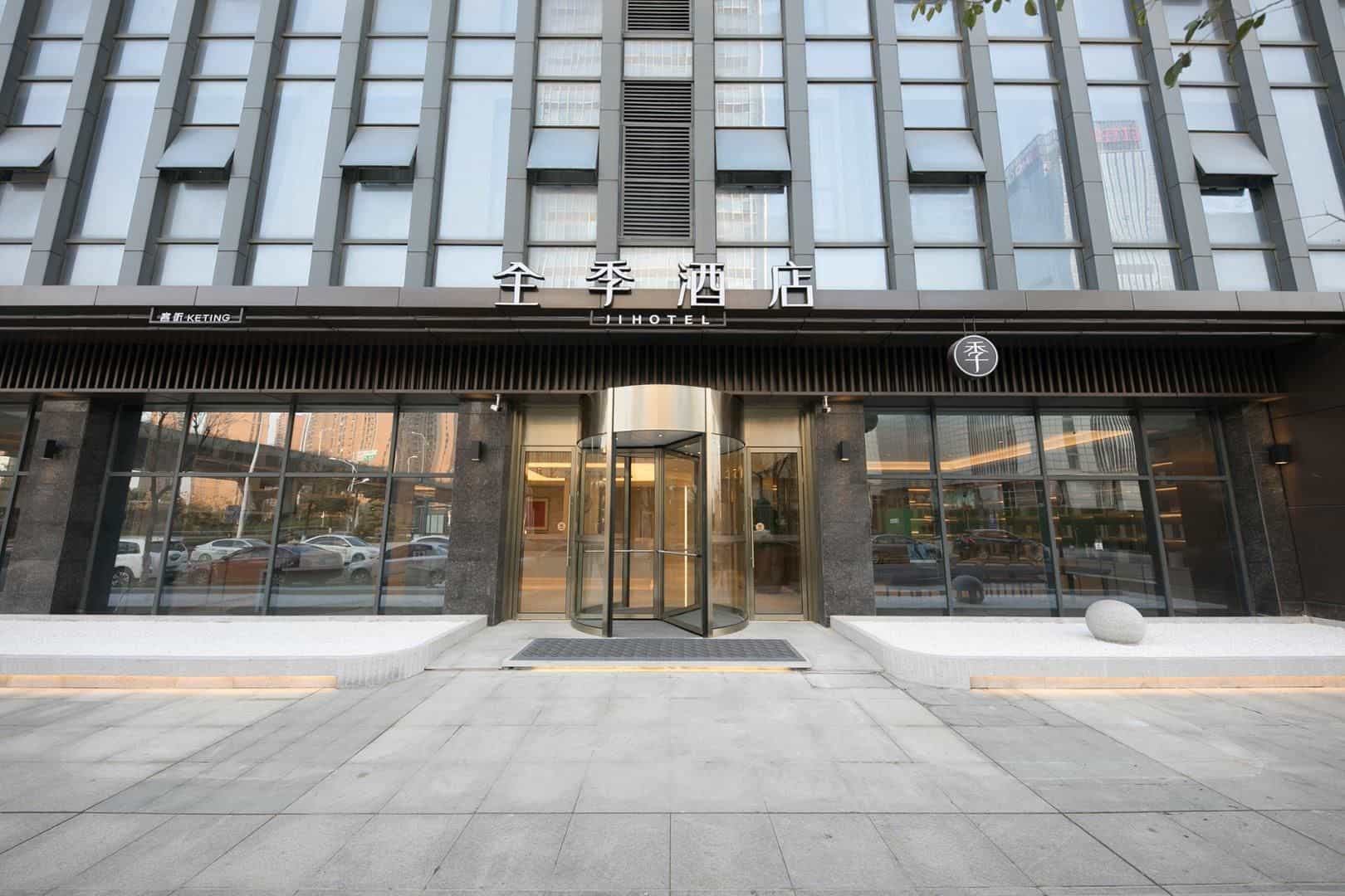Ji Hotel Wuxi East Railway Station