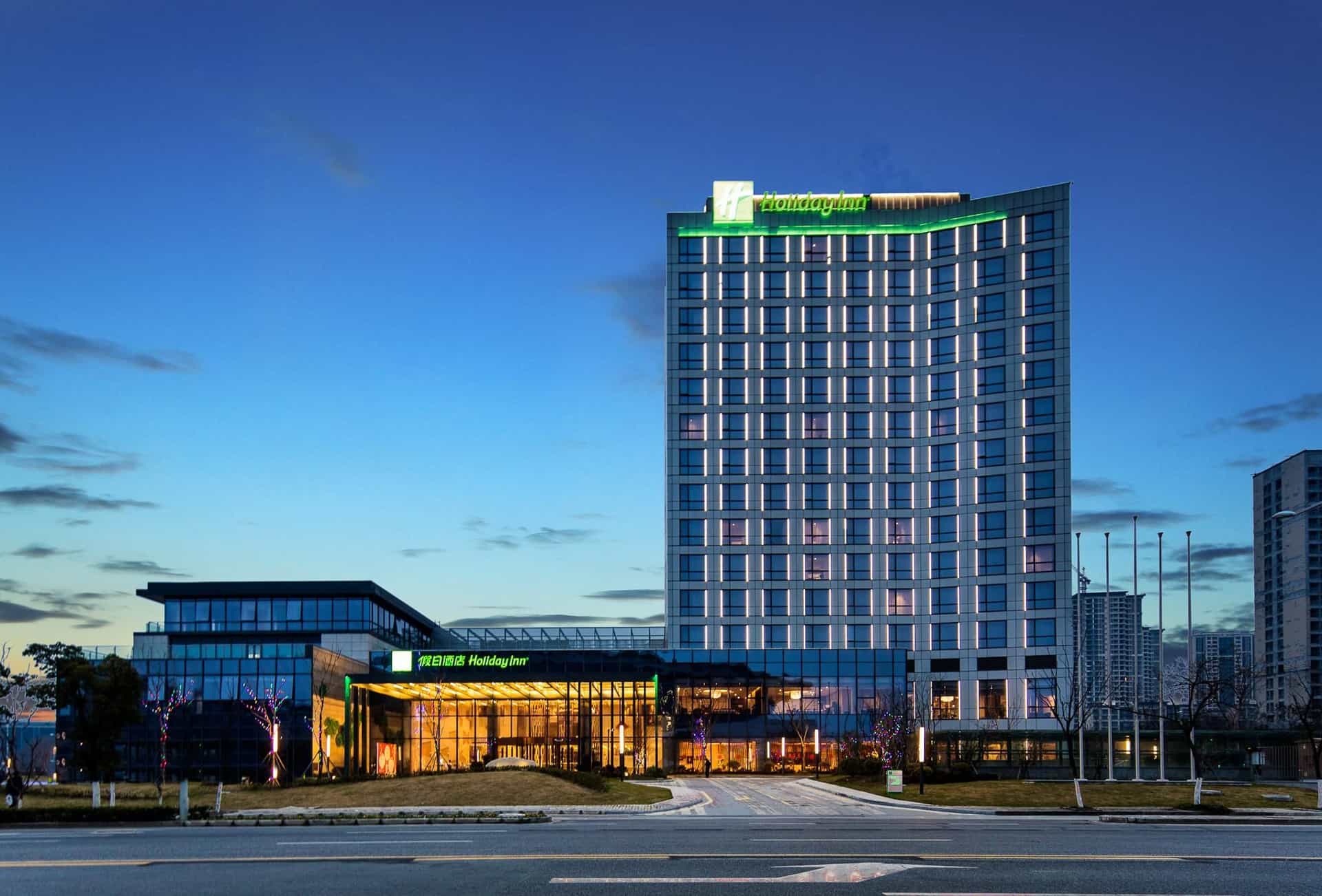 Holiday Inn Wuxi Taihu New City