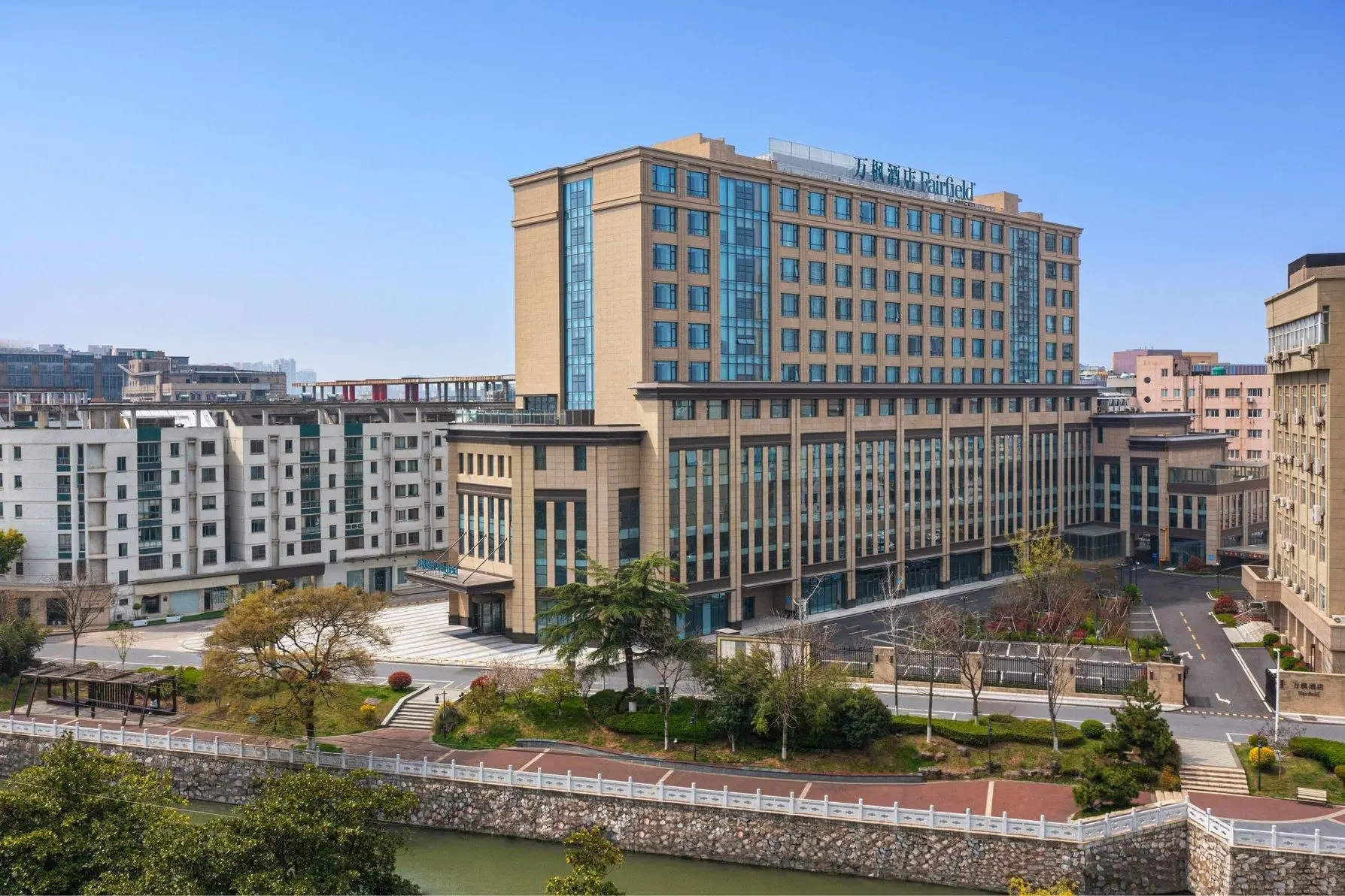 Fairfield by Marriott Danyang Fairfield by Marriott Danyang