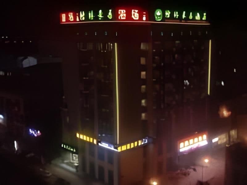 กรีนทรี อินน์ อู๋สี สีซานดิสตริก หยางซานเมาน์เท็น เจียหยางไลฟ์พลาซา กรีนทรี อินน์ อู๋สี สีซานดิสตริก หยางซานเมาน์เท็น เจียหยางไลฟ์พลาซา