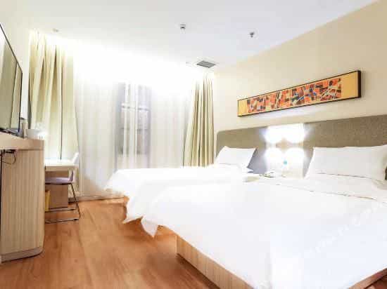 Hanting hotel (Wuxi Luoshe Tianqi City) Hanting hotel (Wuxi Luoshe Tianqi City)