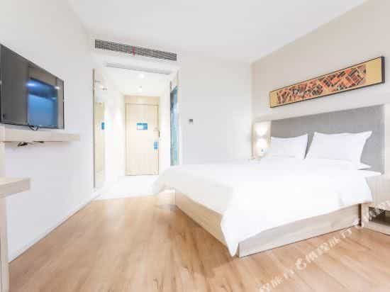 Hanting hotel (Wuxi Luoshe Tianqi City) Hanting hotel (Wuxi Luoshe Tianqi City)