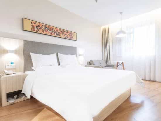 Hanting hotel (Wuxi Luoshe Tianqi City) Hanting hotel (Wuxi Luoshe Tianqi City)