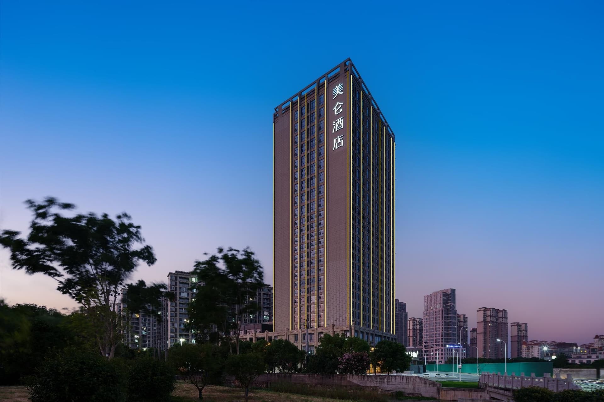 โรงแรมแมดิสัน อู่ซี ลั่วเฉิง โรงแรมแมดิสัน อู่ซี ลั่วเฉิง