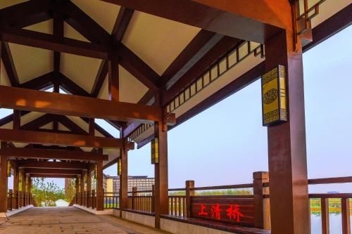 โรงแรมฮอลิเดย์อินน์ รีสอร์ท เหมาซาน ฮอตสปริง (Holiday Inn Resort Maoshan Hot-Spring)0