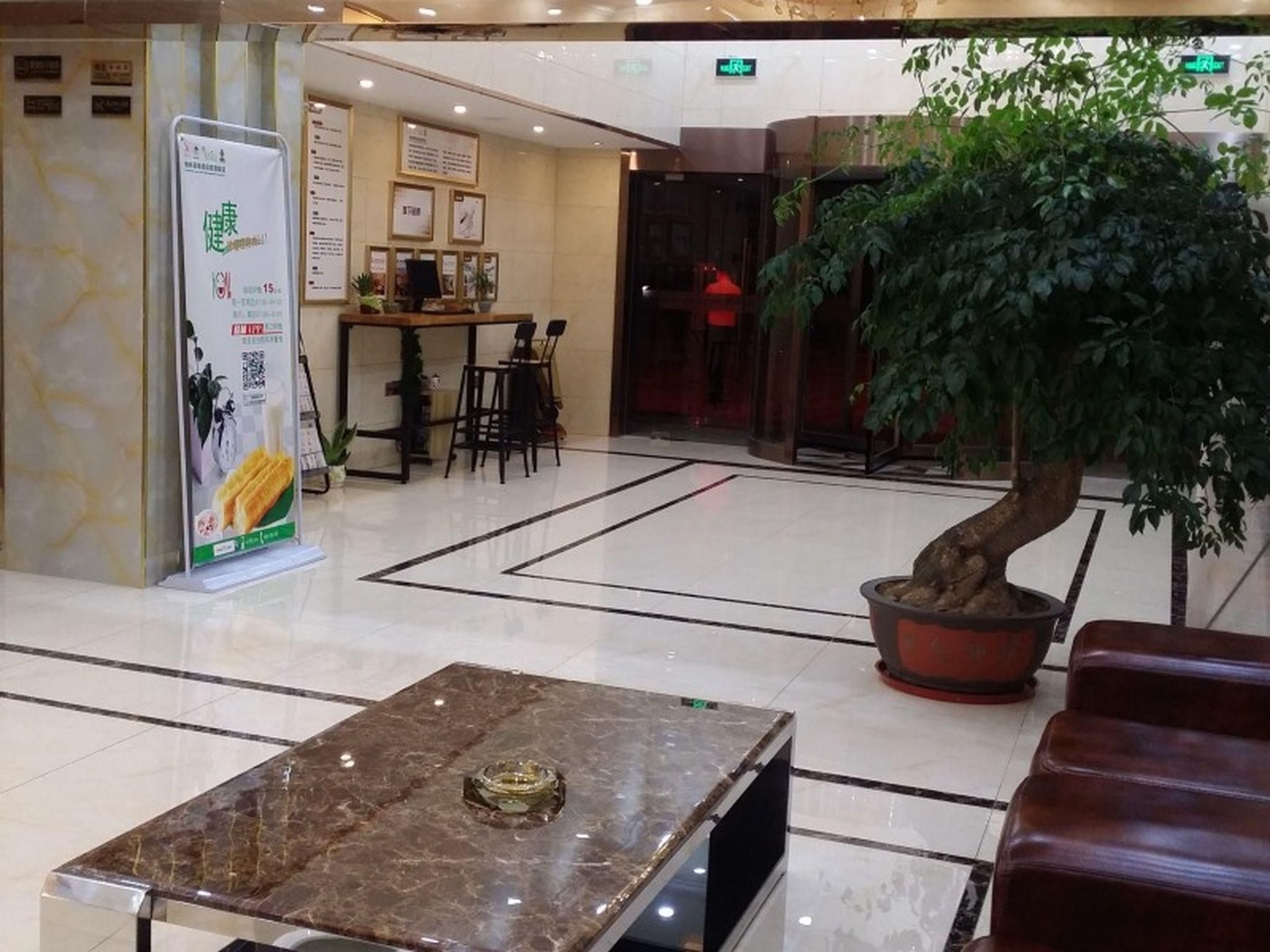 กรีนทรี อินน์ อู๋สี อี้ซิง กวนหลิน ทาวน์ เอ็กซ์เพรส โฮเต็ล (GreenTree Inn Wuxi Yixing Guanlin Town Express Hotel)1