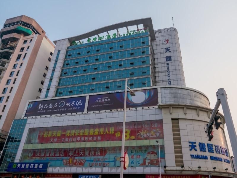 Vatica Hotel Wuxi Yixing Renmin Road1