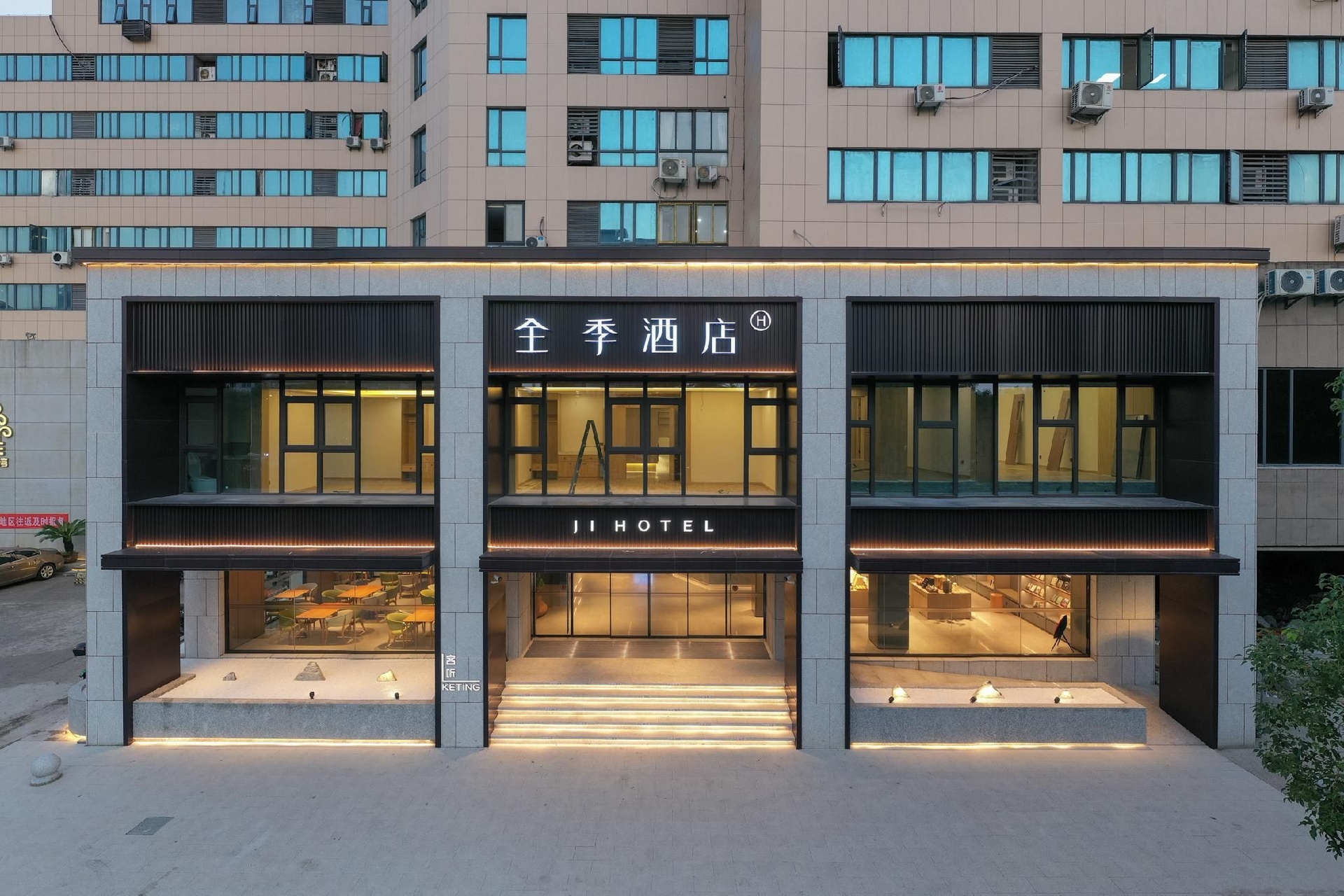 โรงแรมจี้ โจวซาน เซิงซี (Ji Hotel Zhoushan Shengsi)0