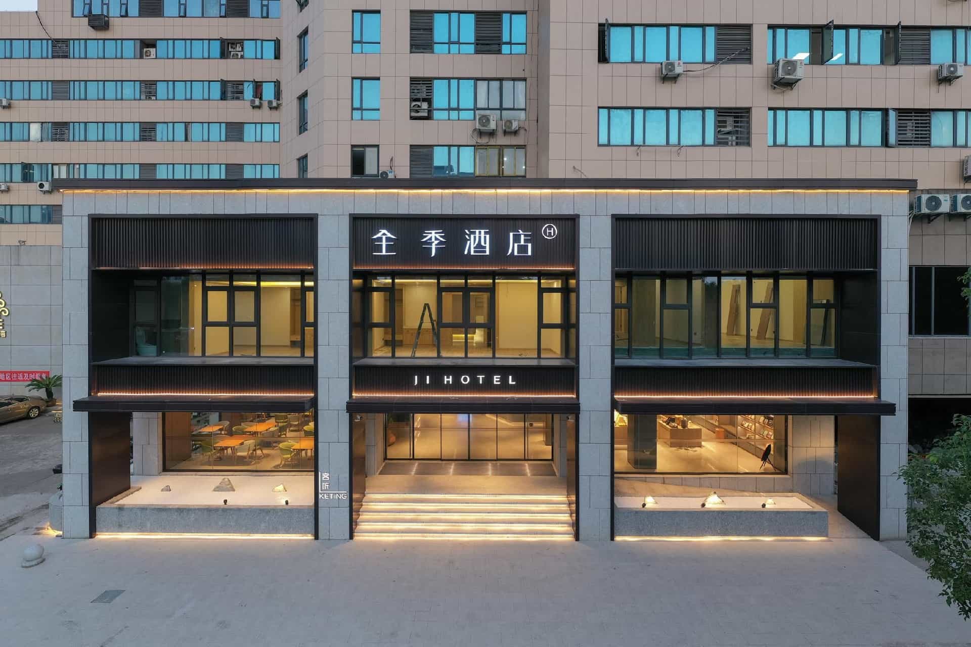 โรงแรมจี้ โจวซาน เซิงซี