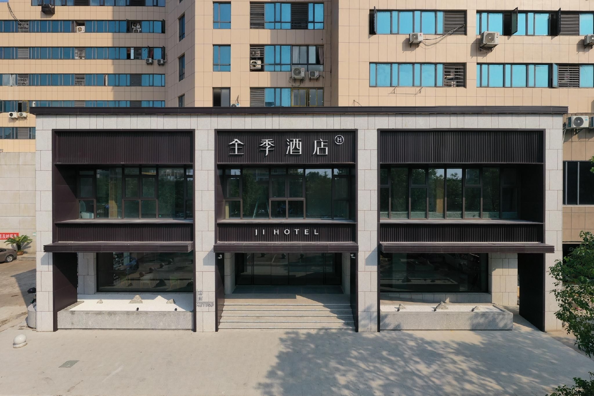 โรงแรมจี้ โจวซาน เซิงซี (Ji Hotel Zhoushan Shengsi)1