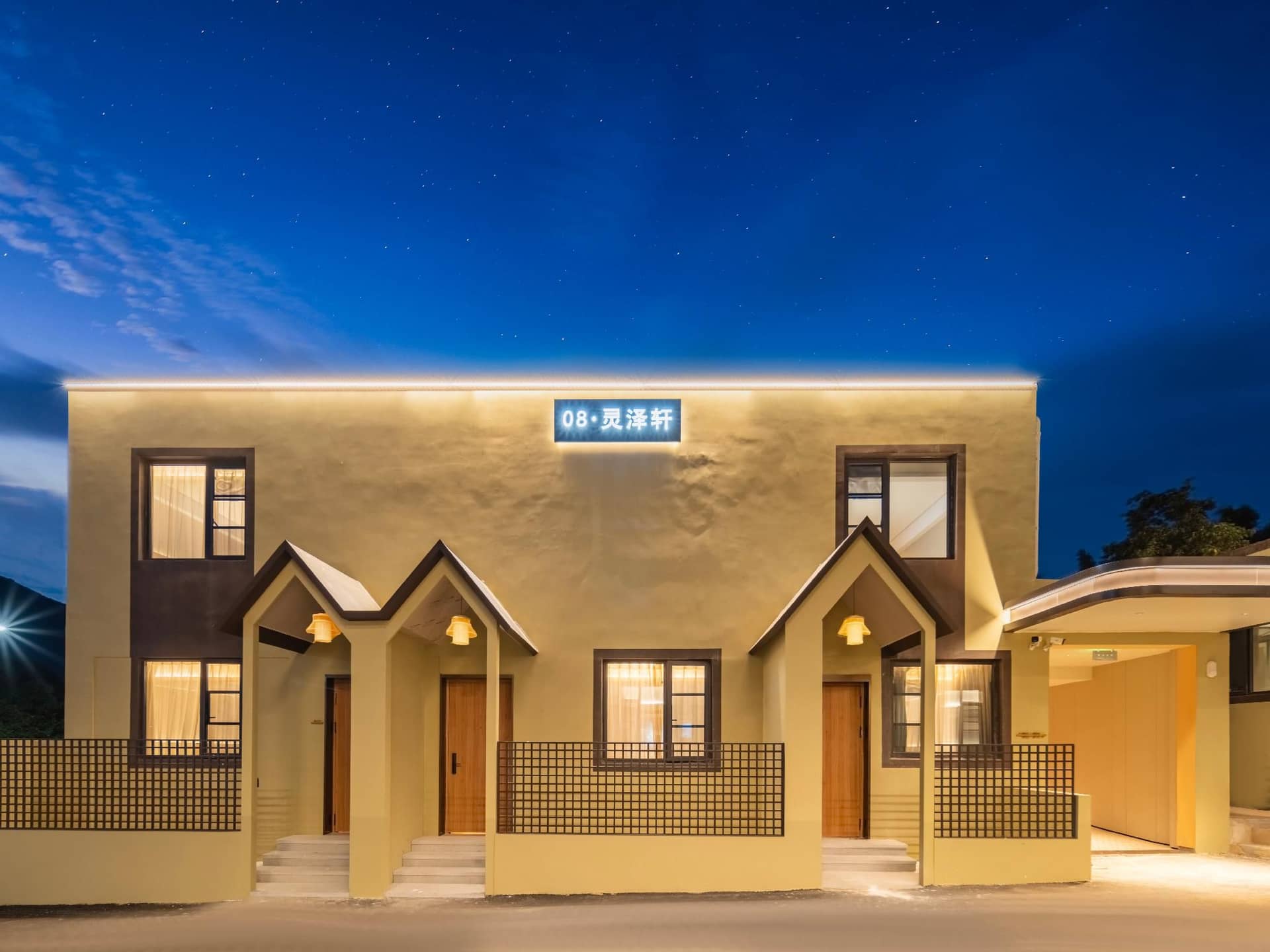 Ji Hotel Zhoushan Putuo Zhujiajian Nansha Scenic Area Ji Hotel Zhoushan Putuo Zhujiajian Nansha Scenic Area