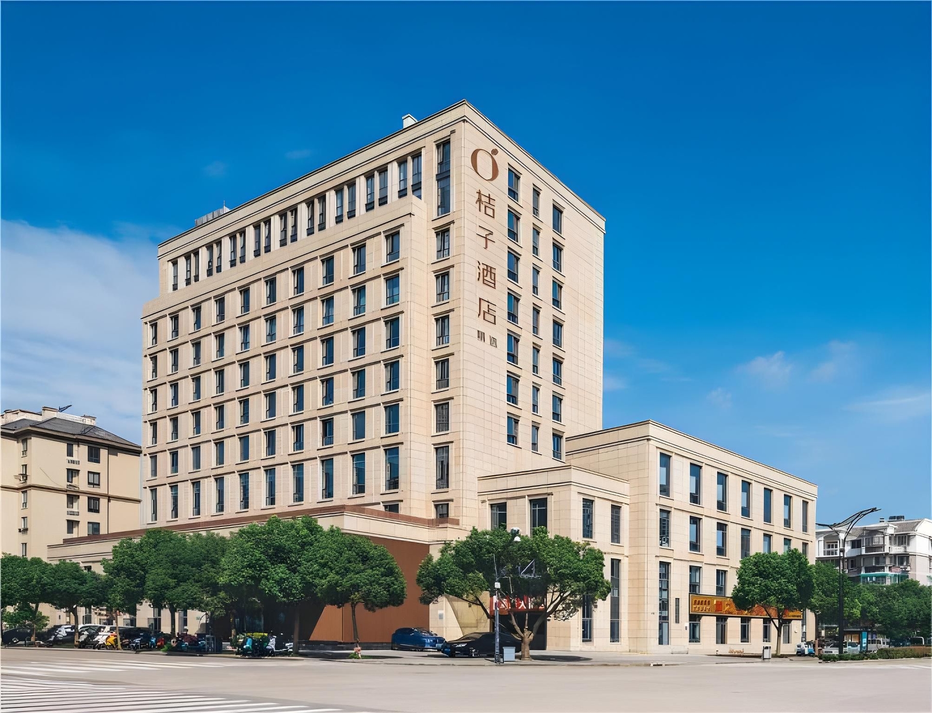 โรงแรมออเรนจ์ ท่าเรือโจวซานปันเซิงตง (Orange Hotel Zhoushan Donggang Banshengdong Wharf)0