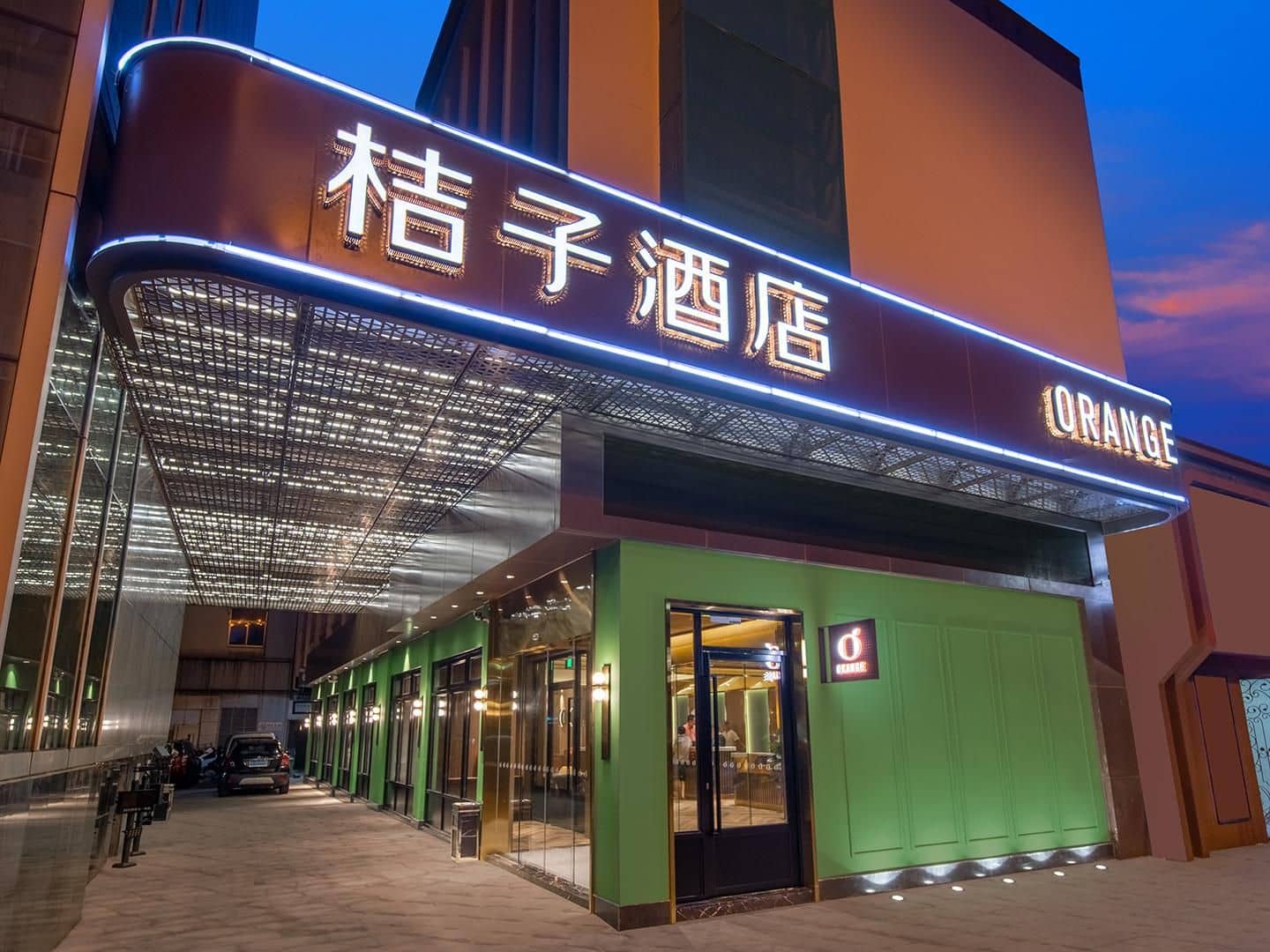 Orange Hotel Zhoushan Shenjiamen Banshengdong Terminal Orange Hotel Zhoushan Shenjiamen Banshengdong Terminal