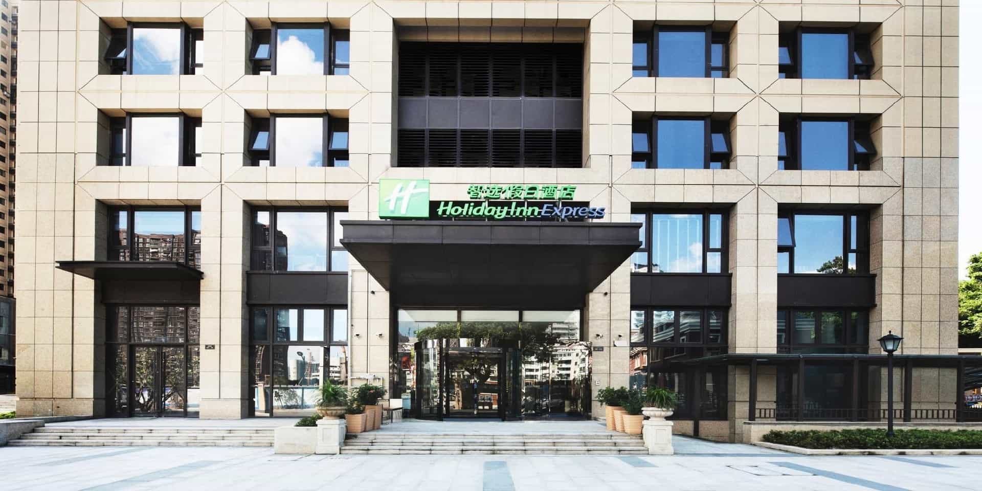Holiday Inn Express Zhoushan Dinghai