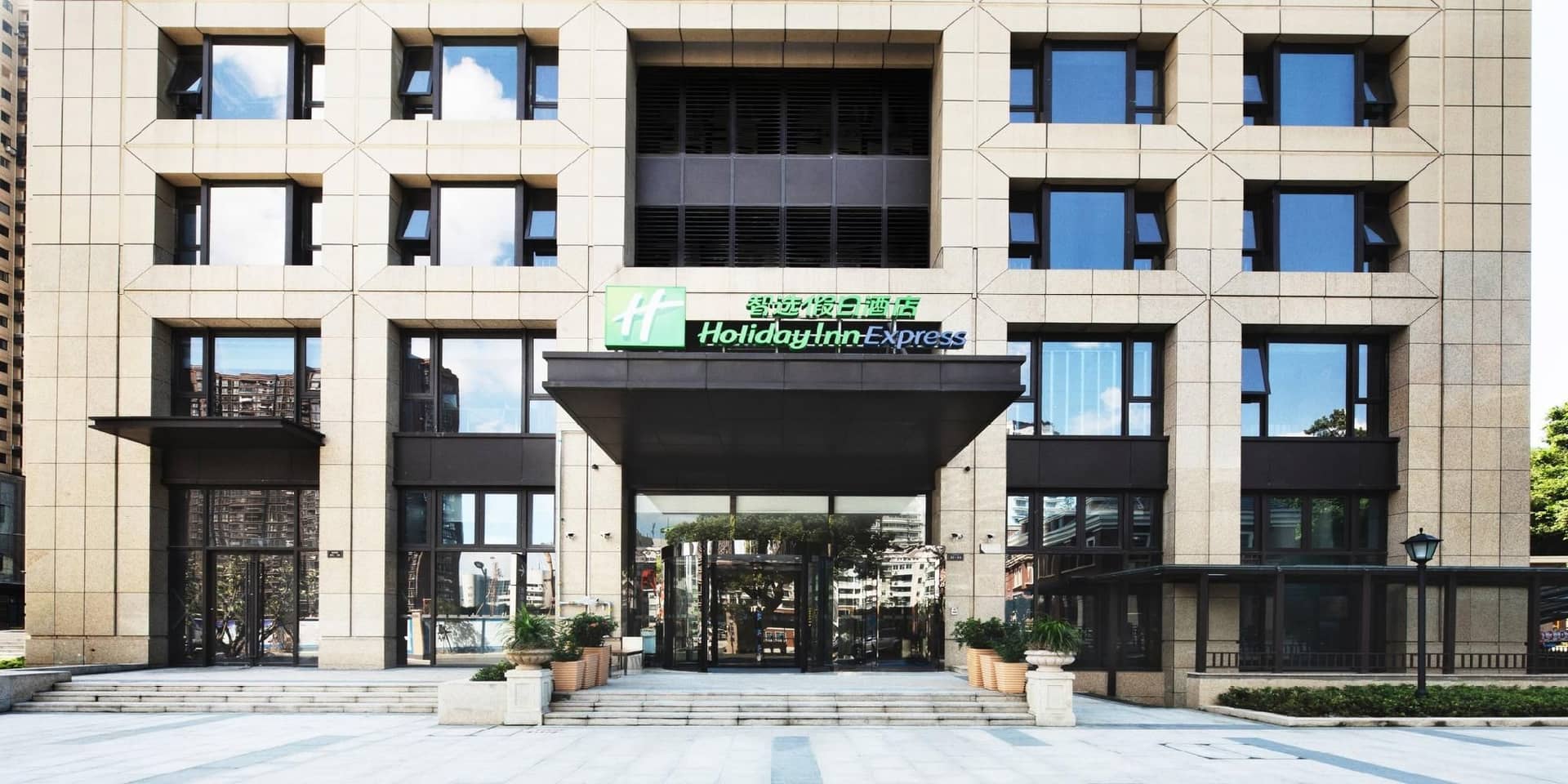 Holiday Inn Express Zhoushan Dinghai Holiday Inn Express Zhoushan Dinghai