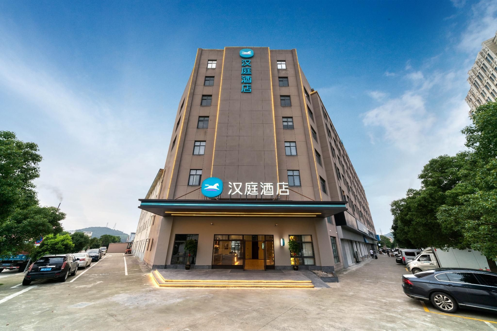 โรงแรมฮั่นถิง โจวซาน ไป่ฉวน (Hanting Hotel Zhoushan Baiquan)0