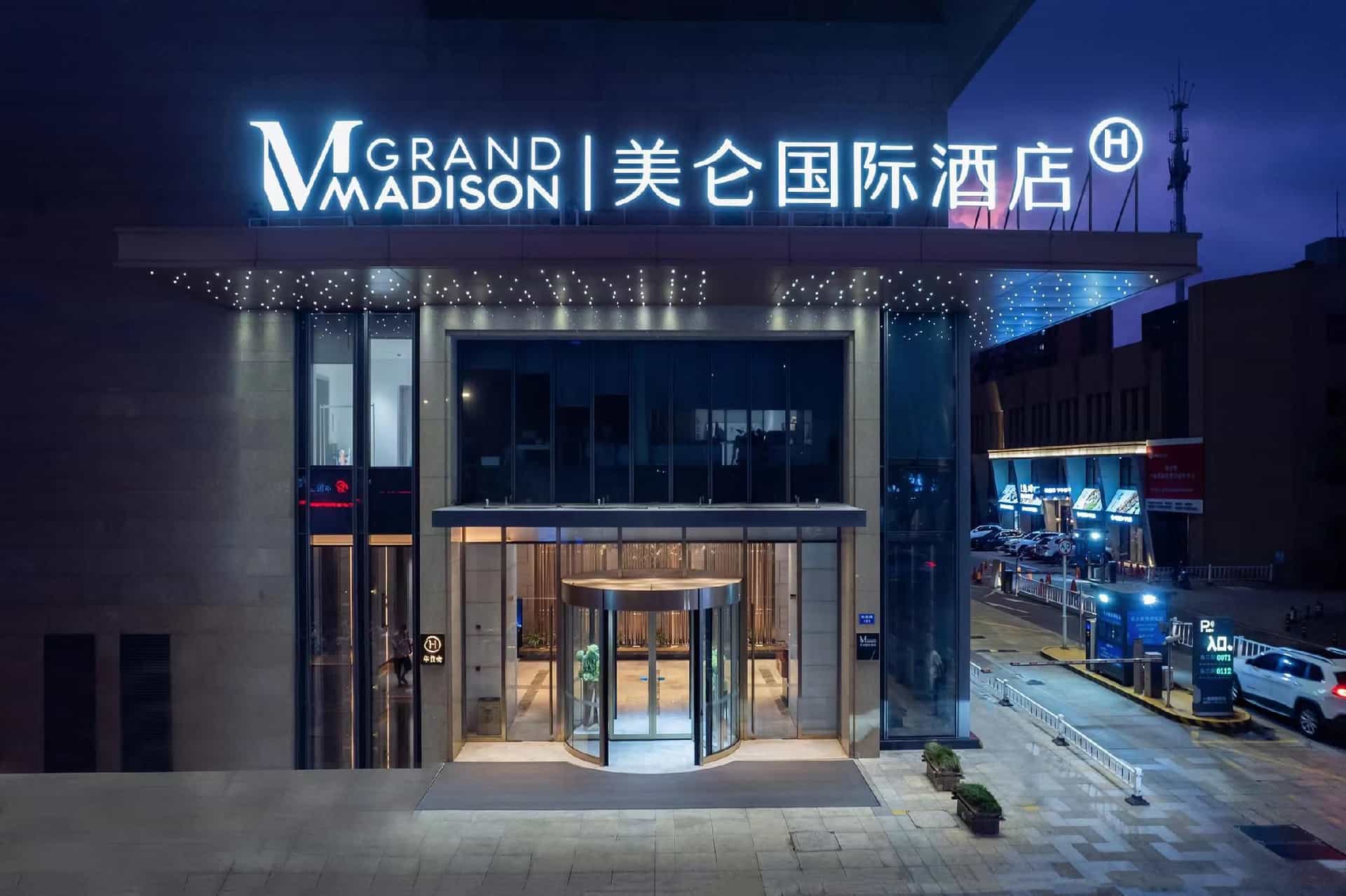 Grand Madison Hotel Zhoushan Dinghai