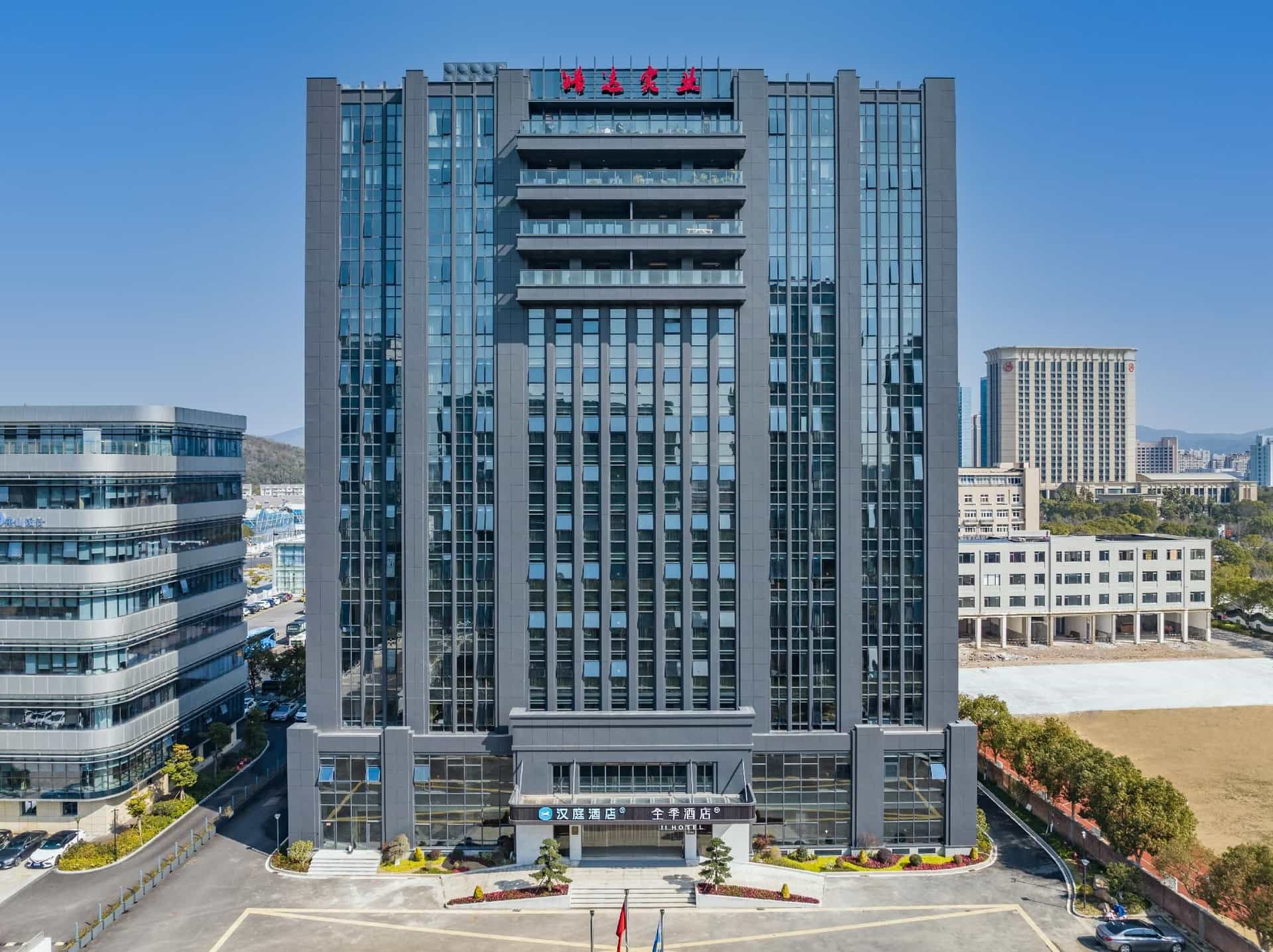 Ji Hotel Zhoushan New Municipal Government