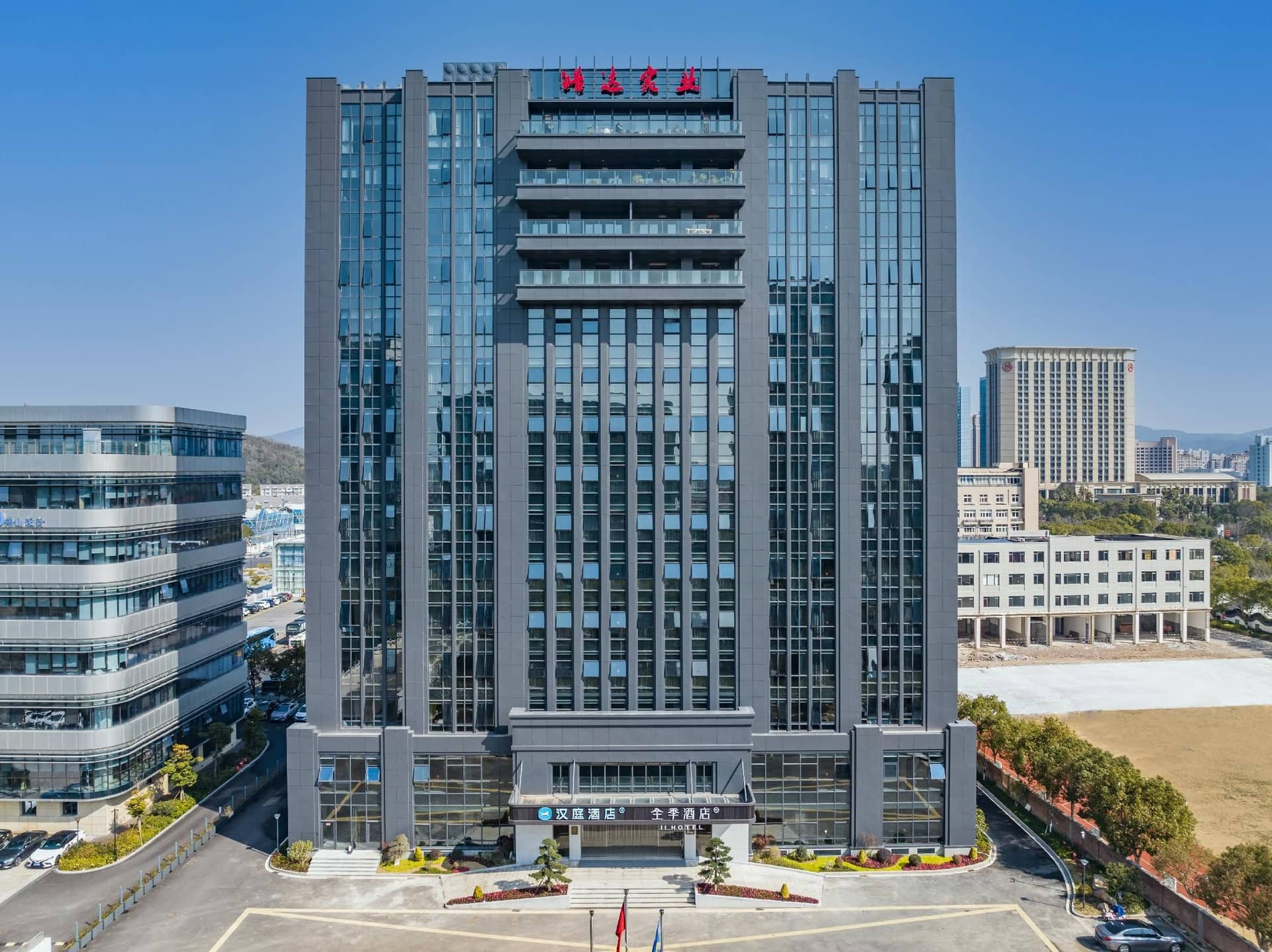 Ji Hotel Zhoushan New Municipal Government Ji Hotel Zhoushan New Municipal Government