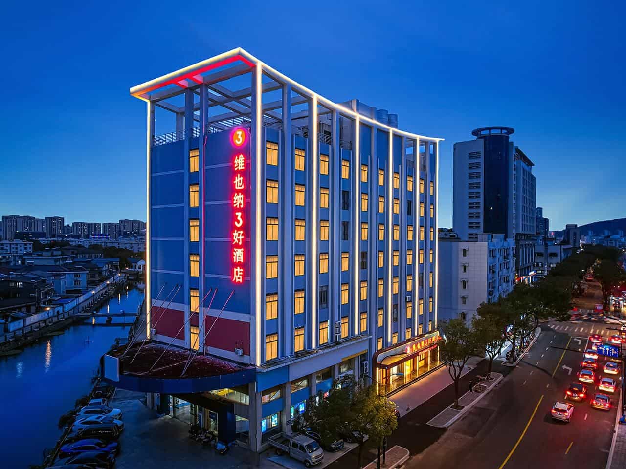 Vienna 3 Best Hotel ZhouShan DingHai KaiHong Square