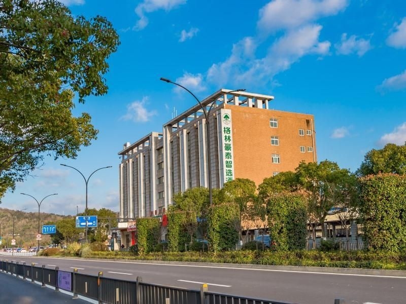 Green Tree Inn Express Zhejiang Zhoushan Xincheng Zheda0