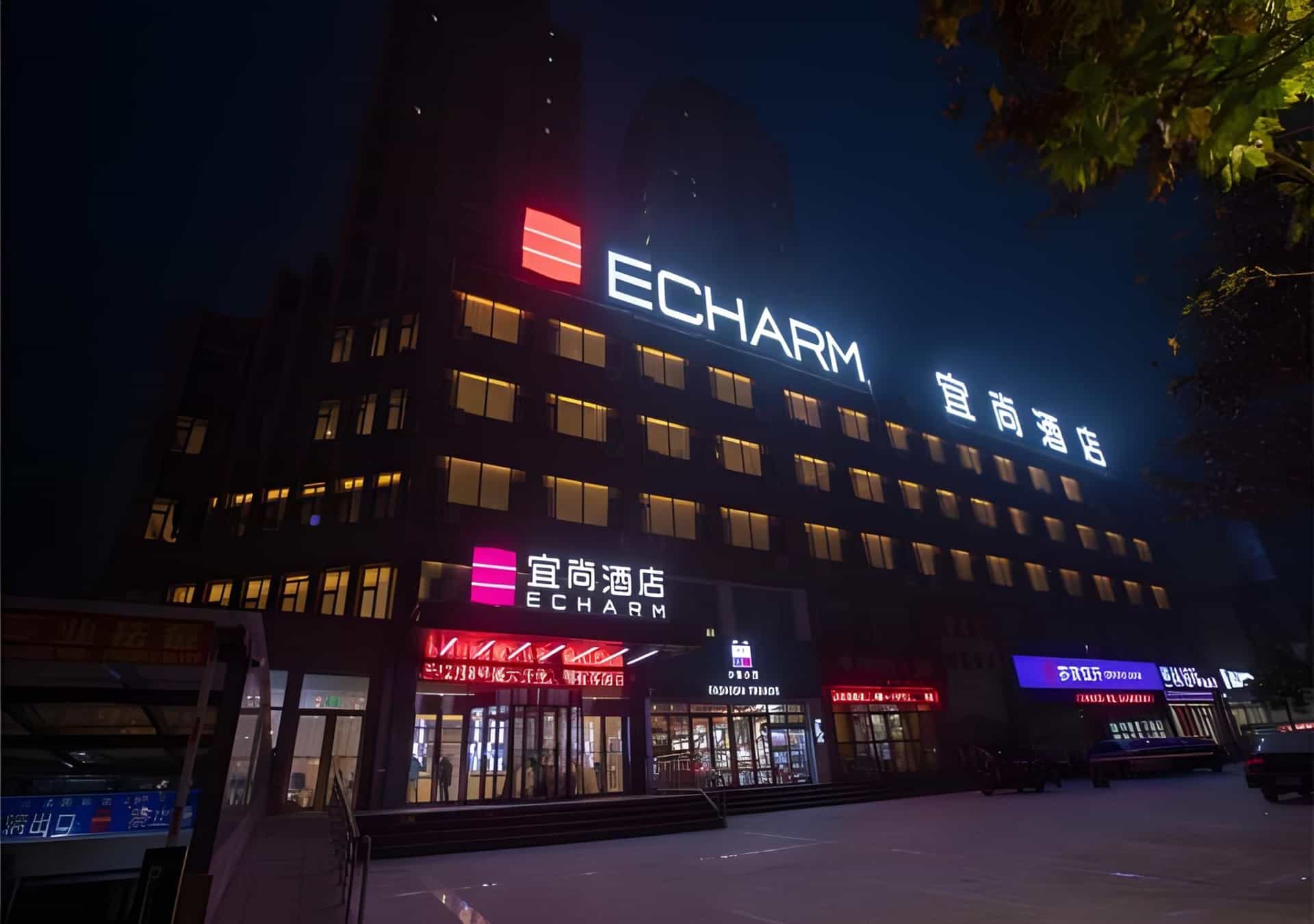 Echarm Hotel Zibo Gaoqing Zhongcheng Inernational Echarm Hotel Zibo Gaoqing Zhongcheng Inernational