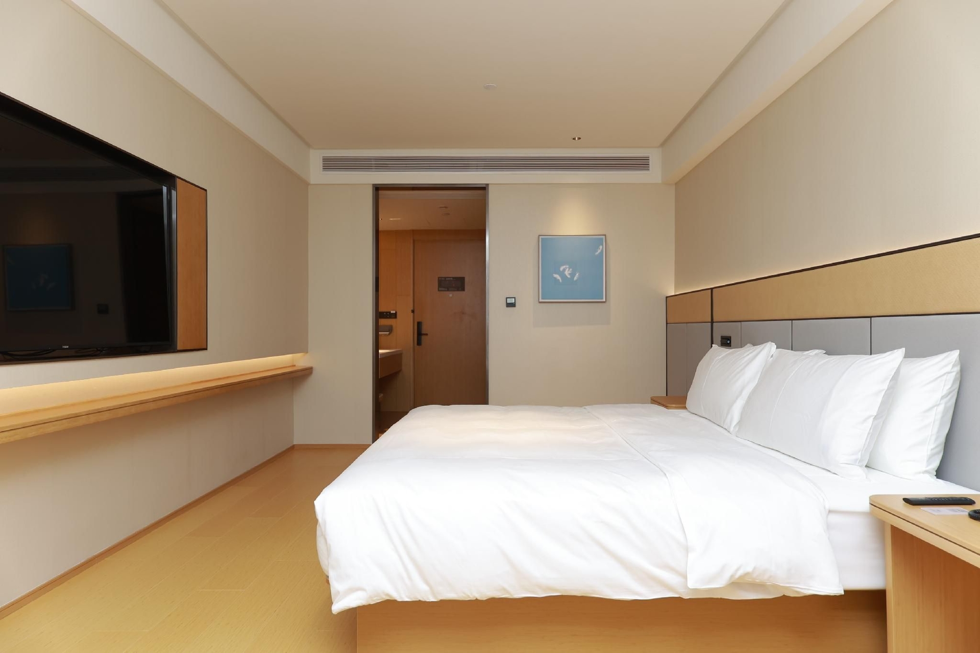 จี โฮเทล เจียงอิ่น ถ.เหรินหมิน ถนนคนเดิน (Ji Hotel Jiangyin Renmin Road Pedestrian Street)4