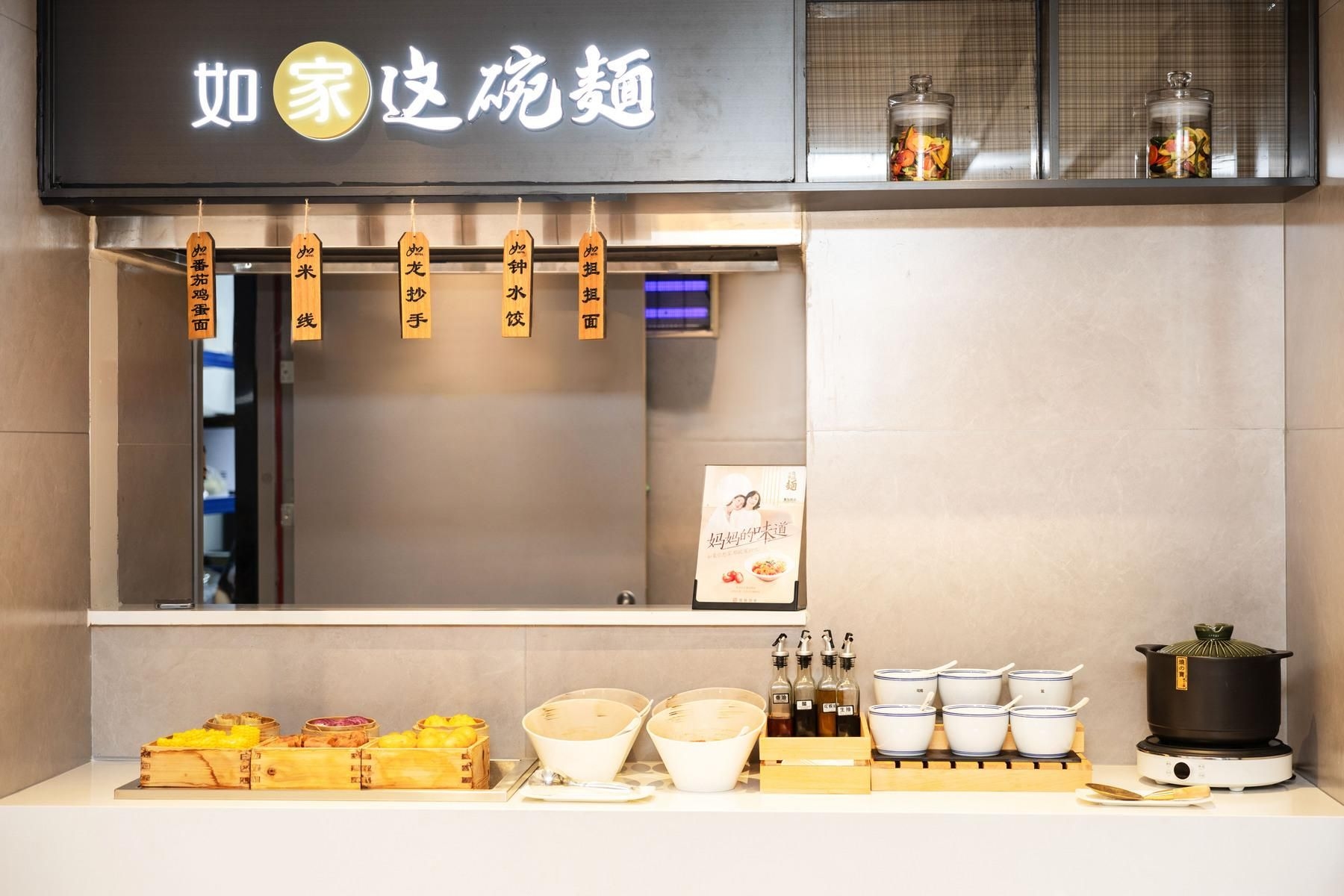โฮมอินน์ พลัส เฉิงตู เมืองรถยนต์หลงฉวนอี้ วิทยาลัยอาชีวศึกษาการบิน (Home Inn Plus Chengdu Longquanyi Auto City Aviation Vocational College)1