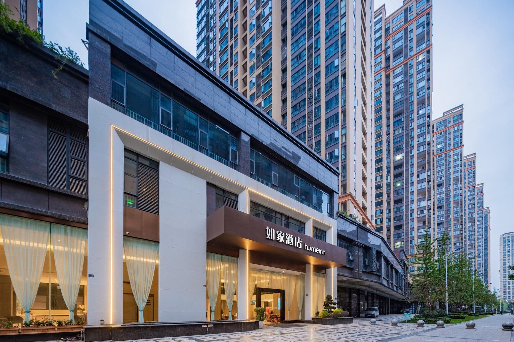 Home Inn Neo Chengdu Longquanyi Dong'an Lake Yangguangcheng Home Inn Neo Chengdu Longquanyi Dong'an Lake Yangguangcheng