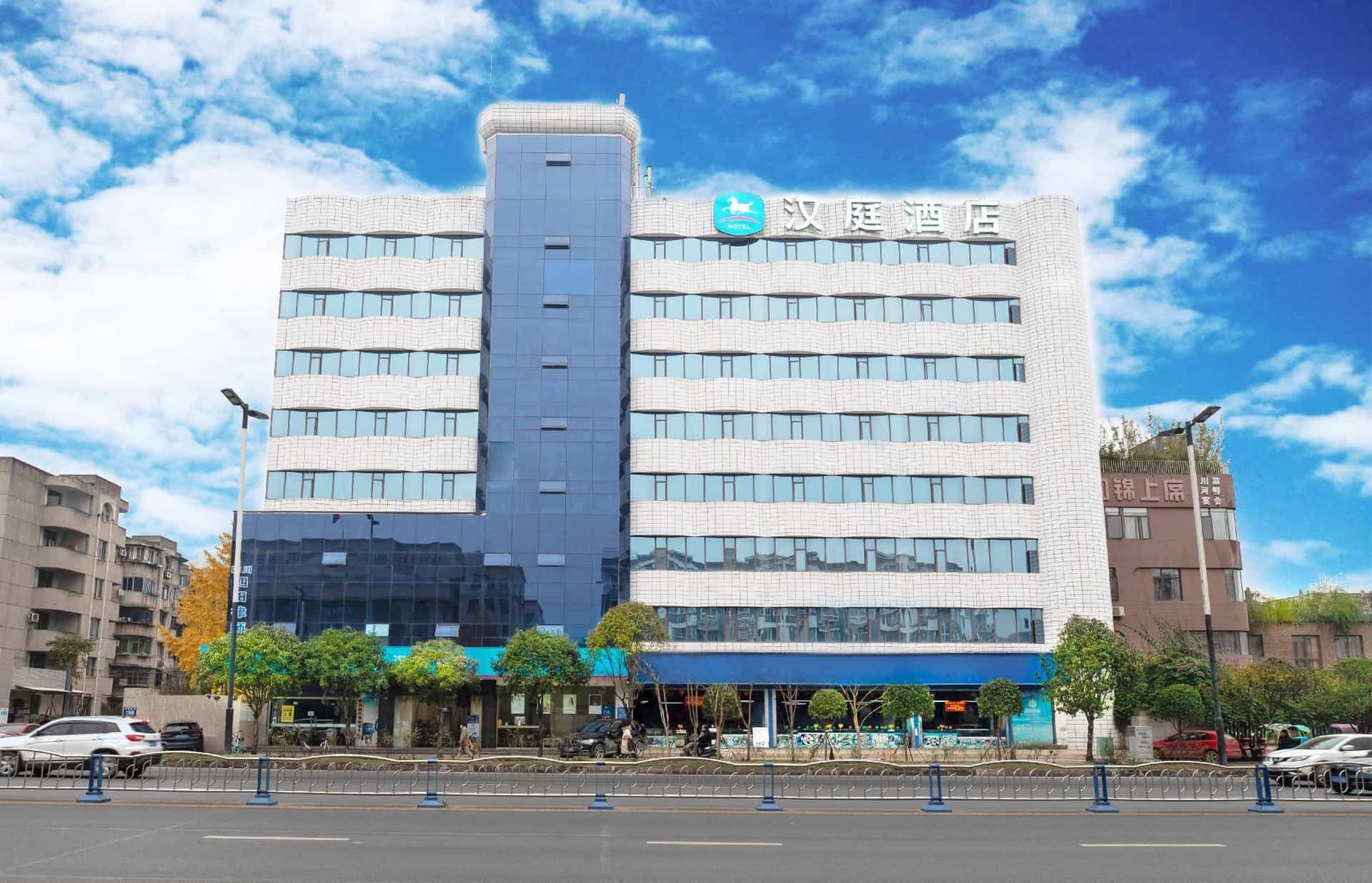 Hanting Hotel Chengdu Longquanyi Hanting Hotel Chengdu Longquanyi