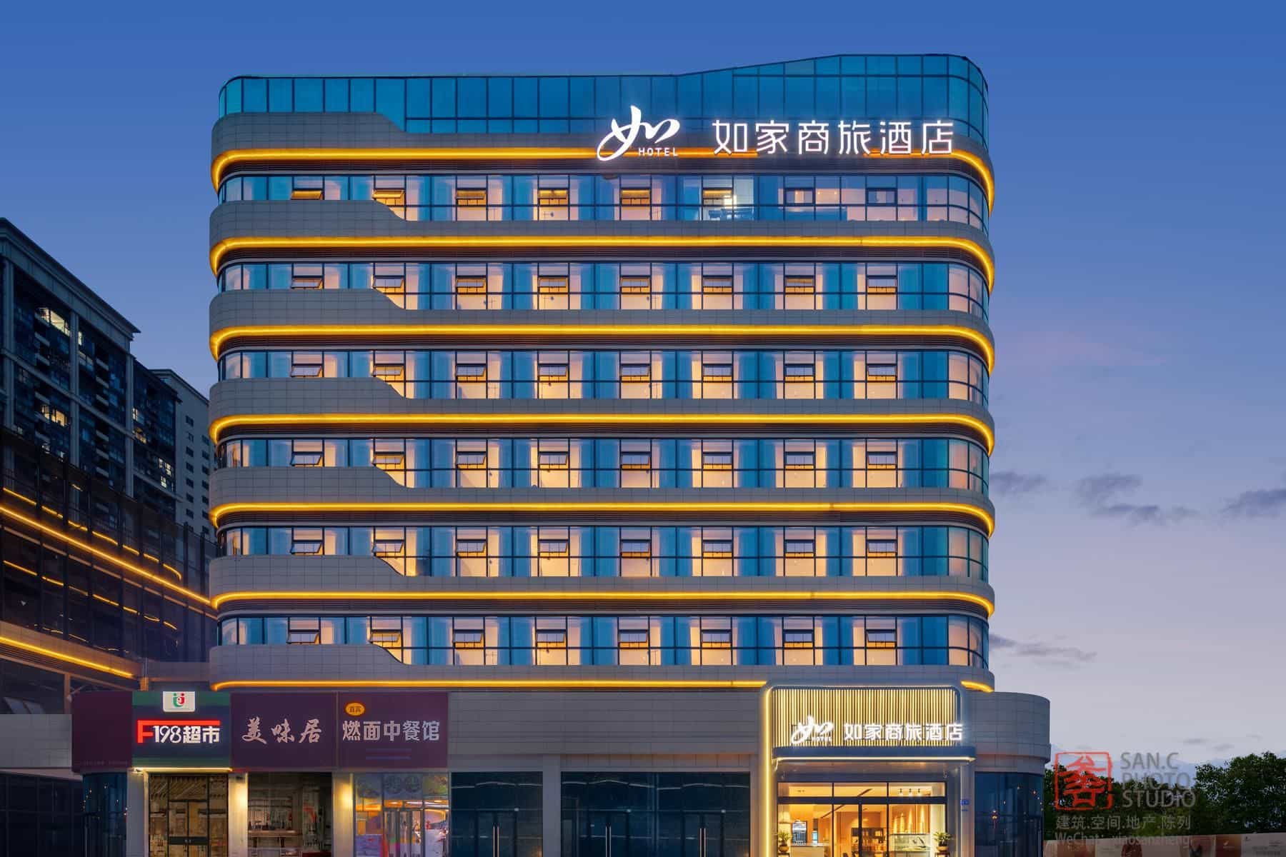 Home Inn Style Golden Chengdu Longquan Auto City Aviation College Home Inn Style Golden Chengdu Longquan Auto City Aviation College