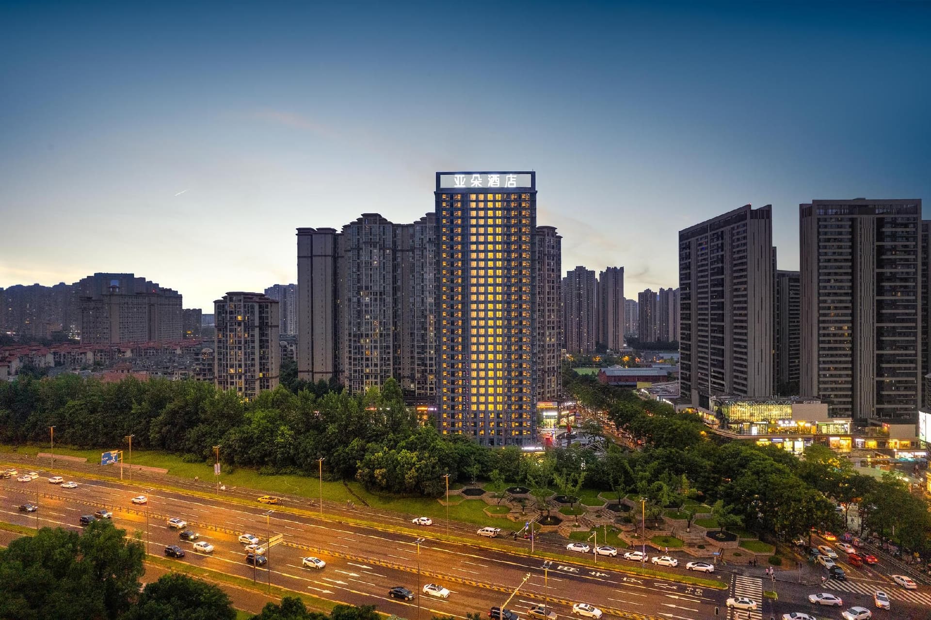 Atour Hotel Chengdu Longquan Shimao Plaza Atour Hotel Chengdu Longquan Shimao Plaza
