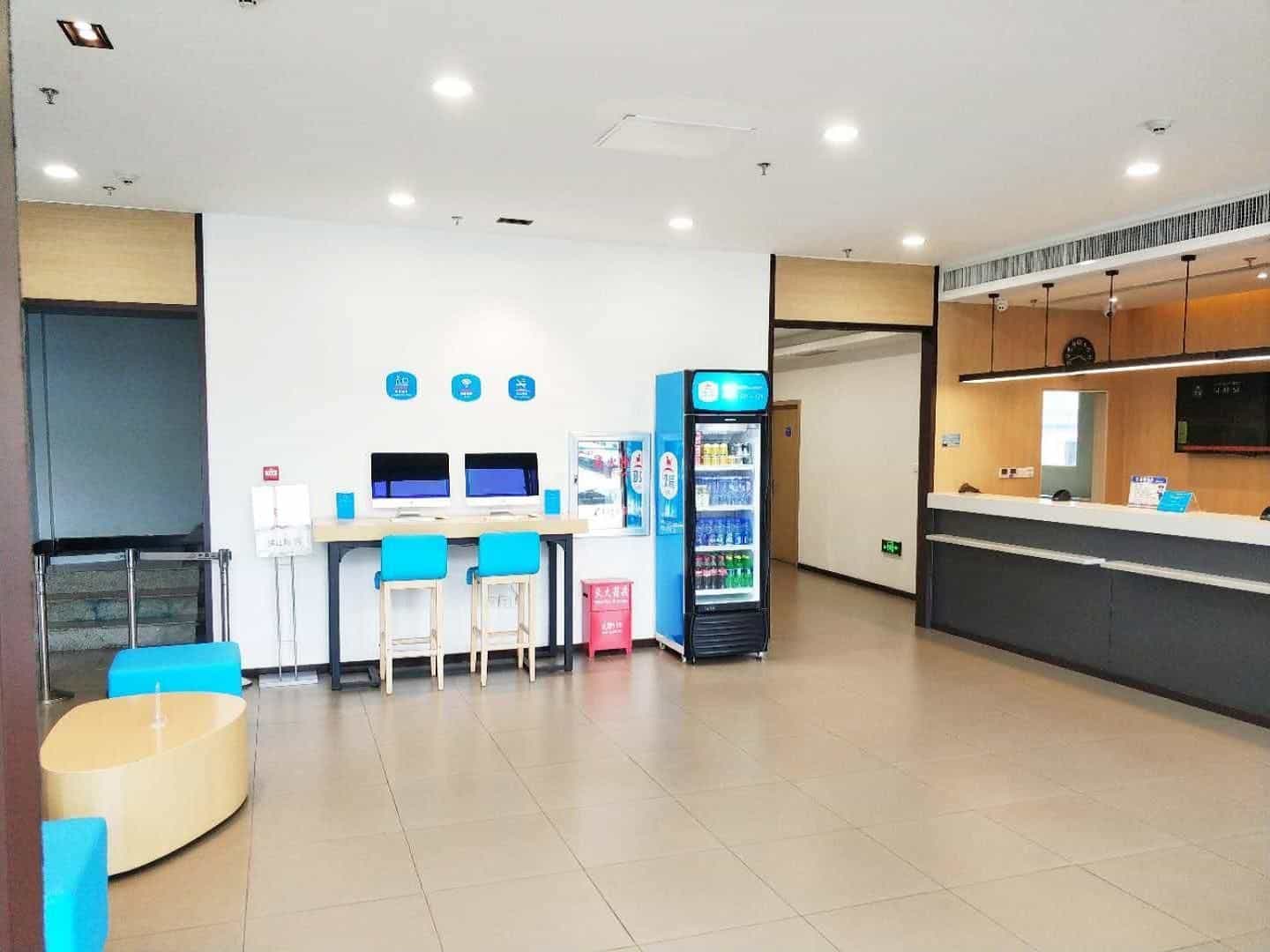 Hanting Hotel Yanji Aidan Road Hanting Hotel Yanji Aidan Road