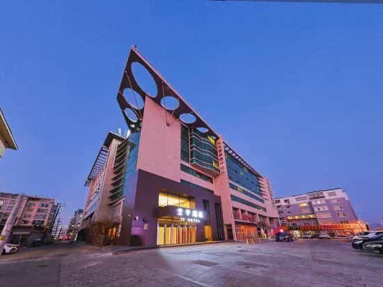 Ji Hotel (Yanji Railway Station) Ji Hotel (Yanji Railway Station)