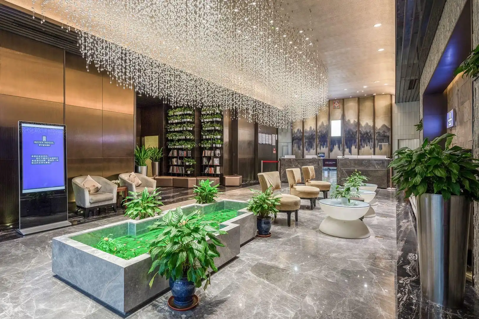 Rezen Minyoun Hotel Chengdu Global Center Rezen Minyoun Hotel Chengdu Global Center