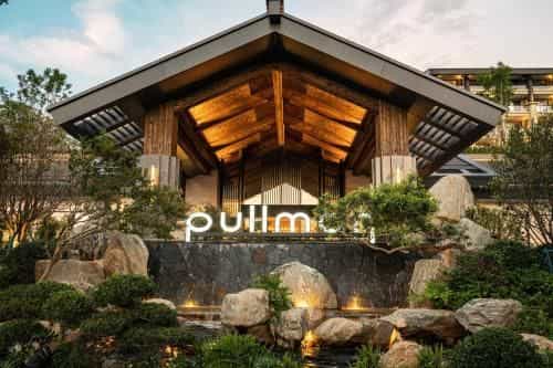 Pullman Yuxi