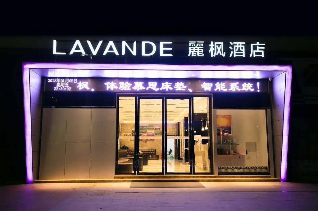 Lavande Hotels Yuxi Times Square Lavande Hotels Yuxi Times Square