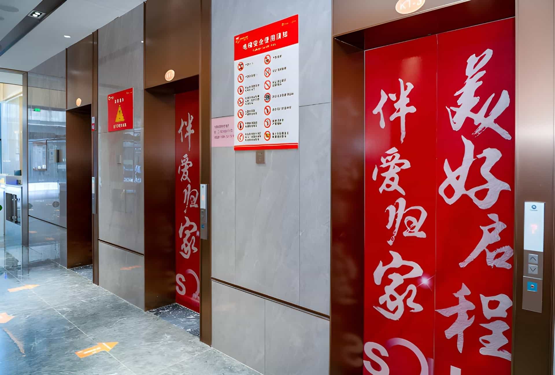 Borrman Hotel Zhangzhou Baolong Plaza Borrman Hotel Zhangzhou Baolong Plaza