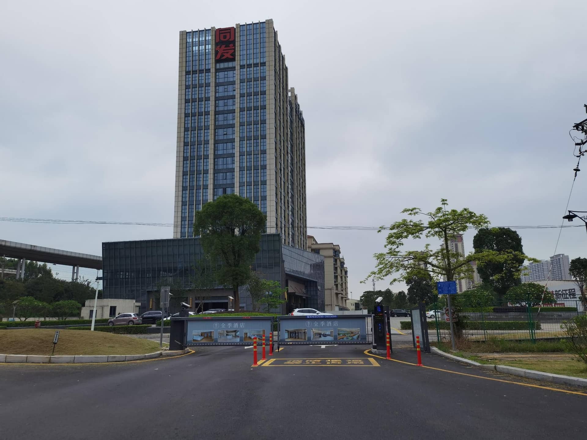 Ji Hotel Zhangzhou Jiaomei Railway Station Hot Spring Ji Hotel Zhangzhou Jiaomei Railway Station Hot Spring